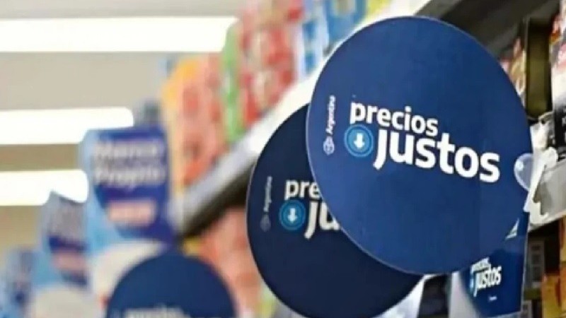Secretaría de Comercio Interior
