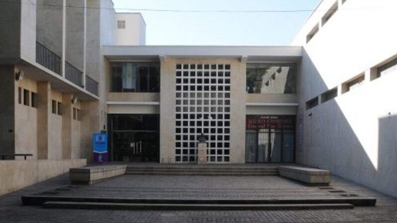 Se celebrarn los 200 aos de la Biblioteca San Martn