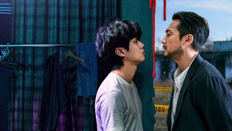 El thriller coreano de un asesino accidental protagonizada por el actor de Parsitos